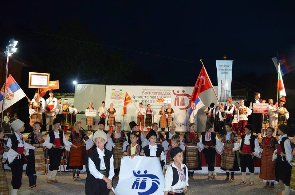 Završen međunarodni festival folklora u Bosilegradu