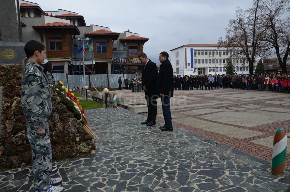 Obeležen Dan oslobođenja u opštini Etropole