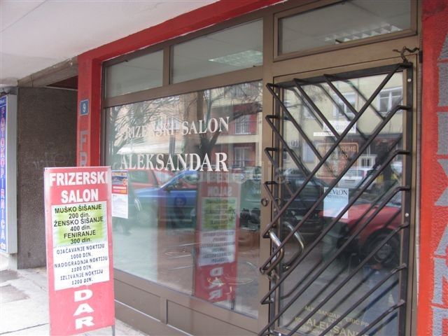 Opljačkana frizernica u Leskovcu
