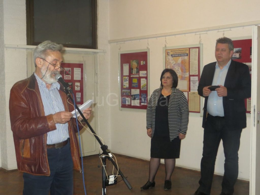 Otvorena izložba „25 godina demokratije u Vranju“