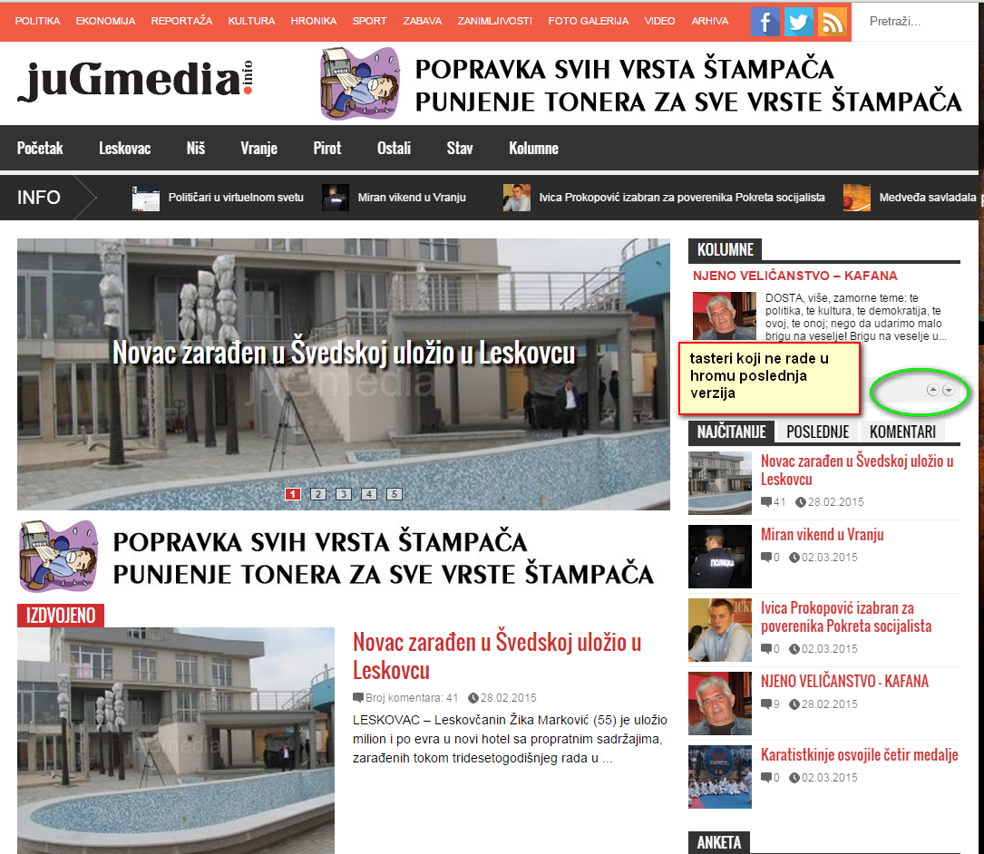 Novi dizajn sajta JuGmedie