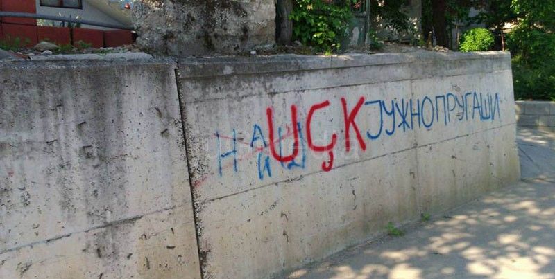 Policija traga za autorima grafita