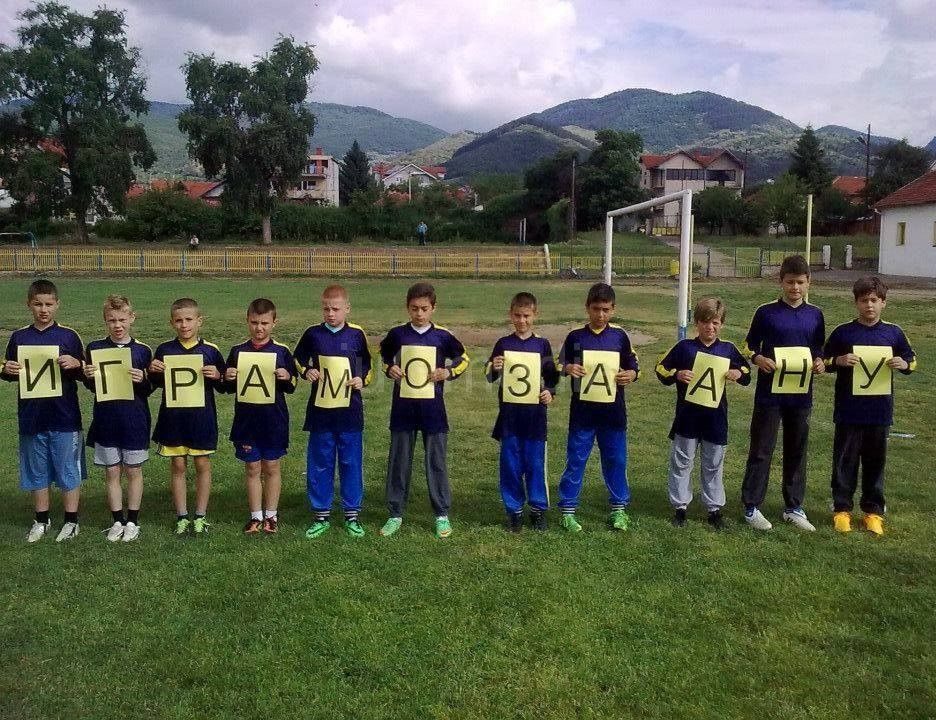 Dinamo pobedio na domaćem terenu