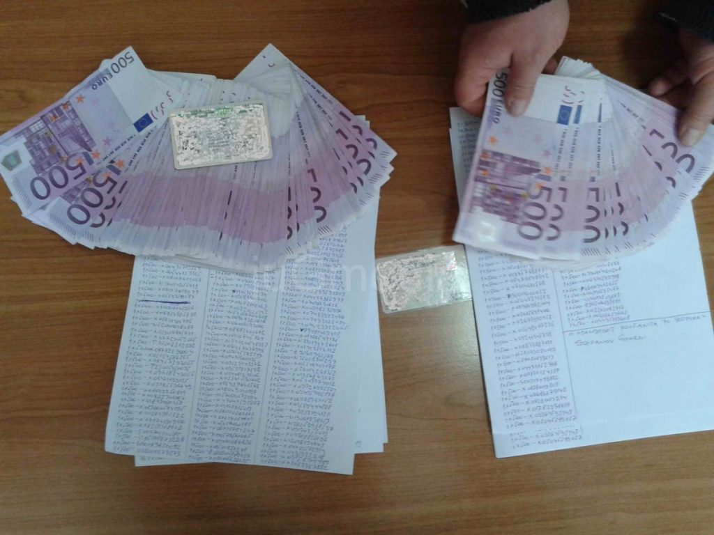 SKANDAL Poreski inspektor uzeo mito od 1000 evra (VIDEO)