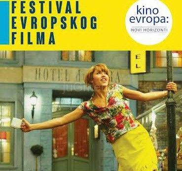 Prvi Festival evropskog filma u Vranju