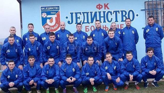 FK Jedinstvo: Tribine za Srpsku ligu