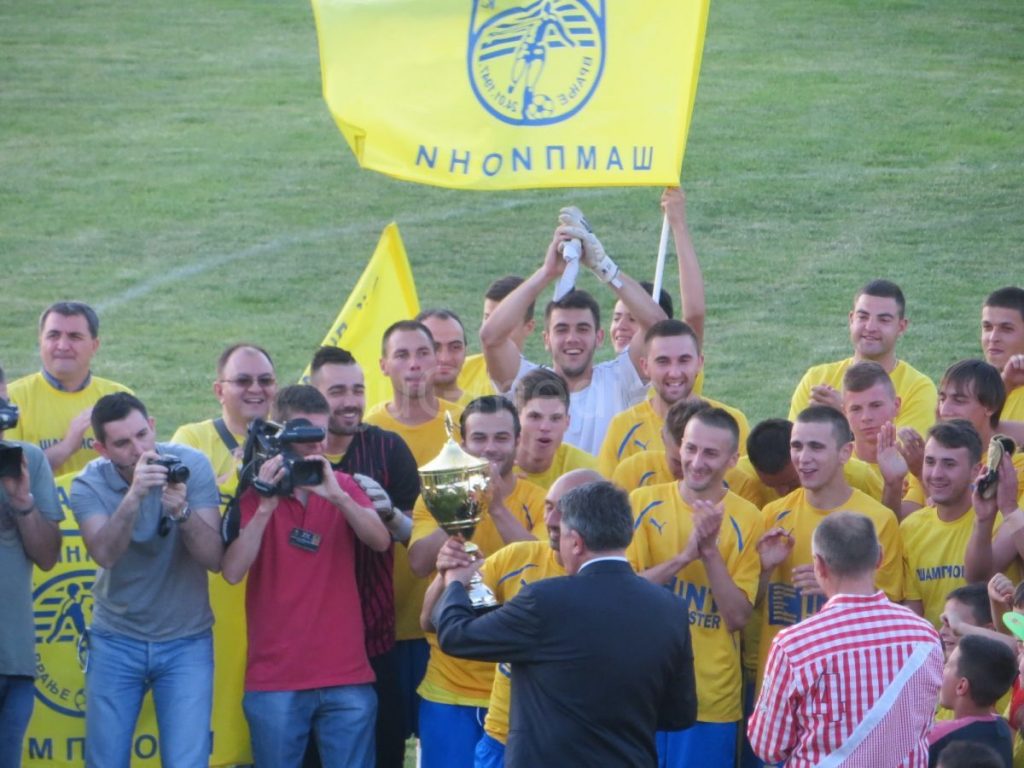 Vranje proslavilo Dinamov uspeh