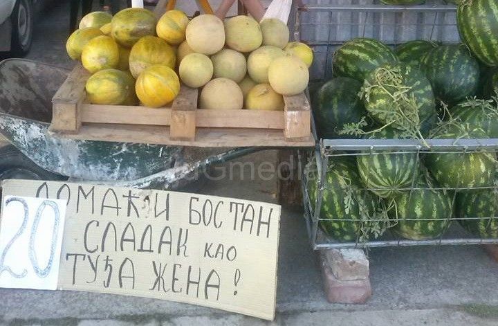 Krckove lubenice slatke kao „tuđa žena“