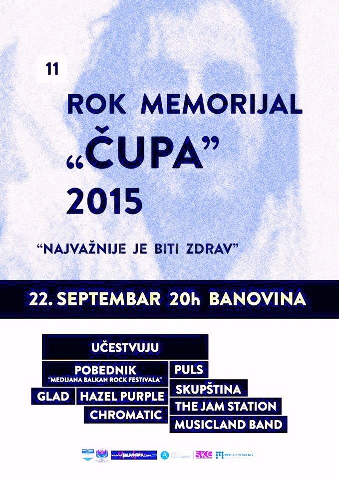 Čupin memorijal po 11.put