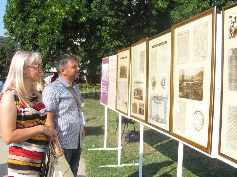 Najstariji arhivski dokumenti na Roštiljijadi