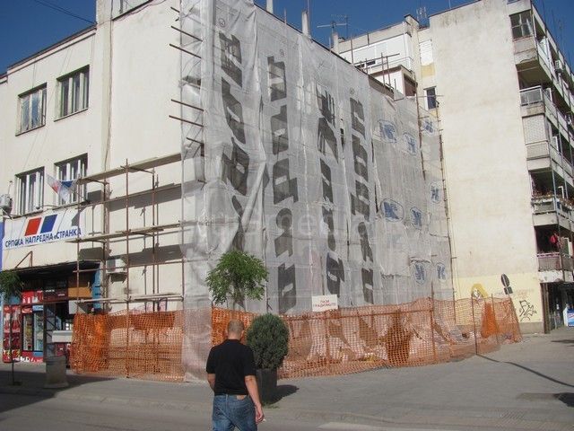 Grad ulepšava još jednu fasadu