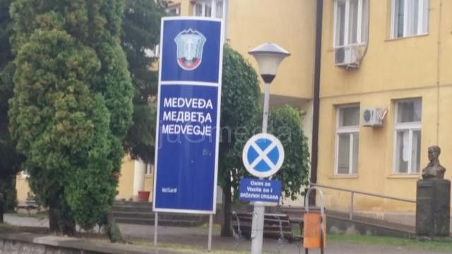 OIK: SNS u Medveđi osvojila 60 posto glasova, albanske partije 25 posto