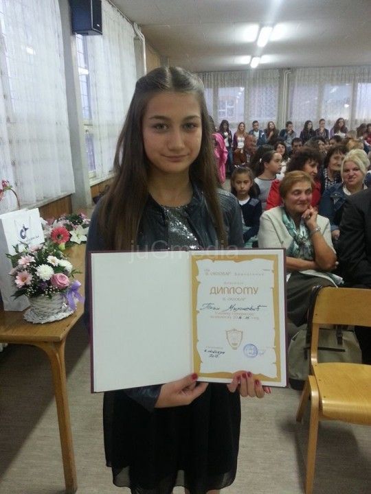 Diploma_Vlasotince