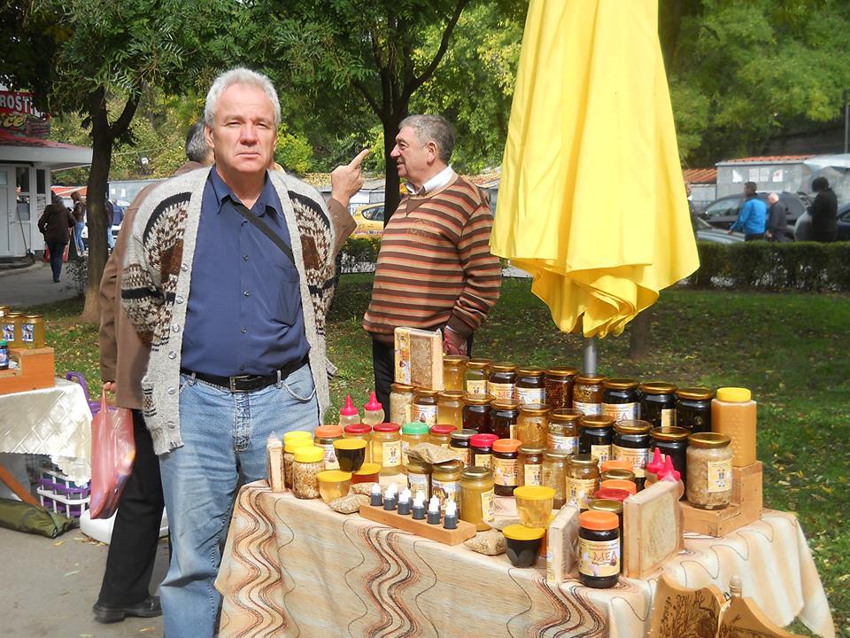 „Jesenji dani meda“ u parku pored Tvrđave
