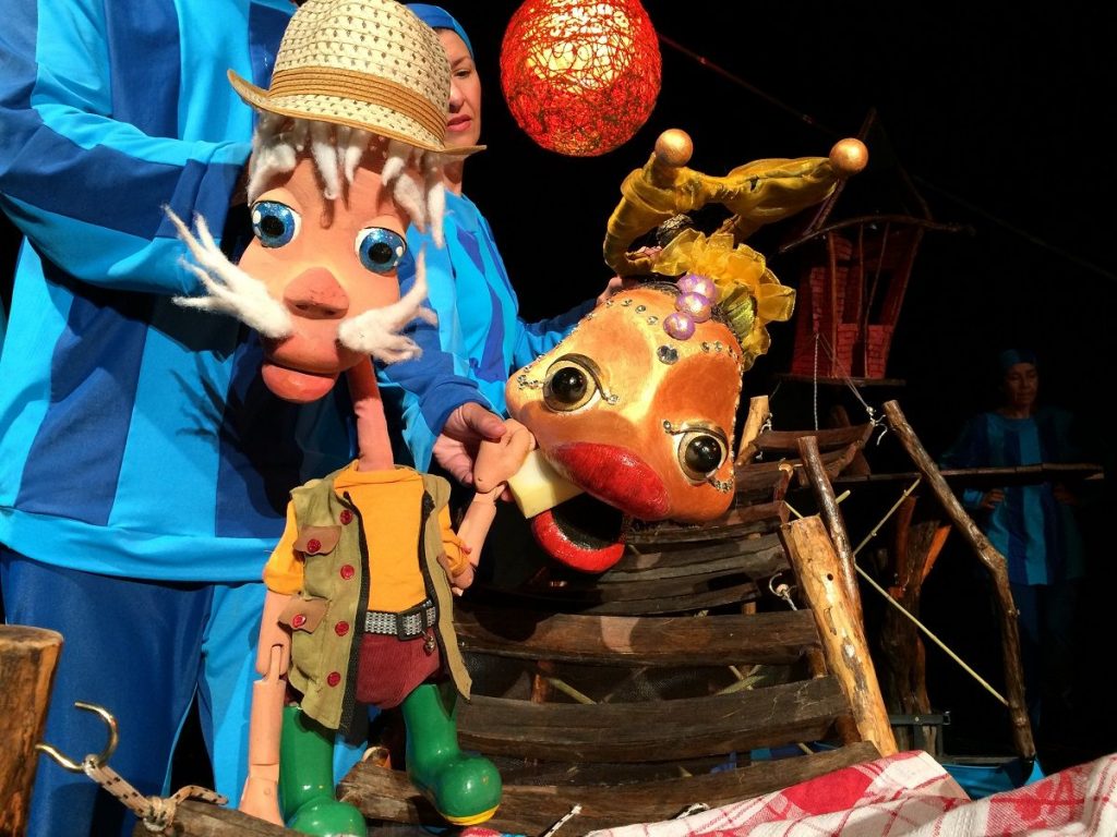 Gran pri Pozorištu lutaka „Pinokio“