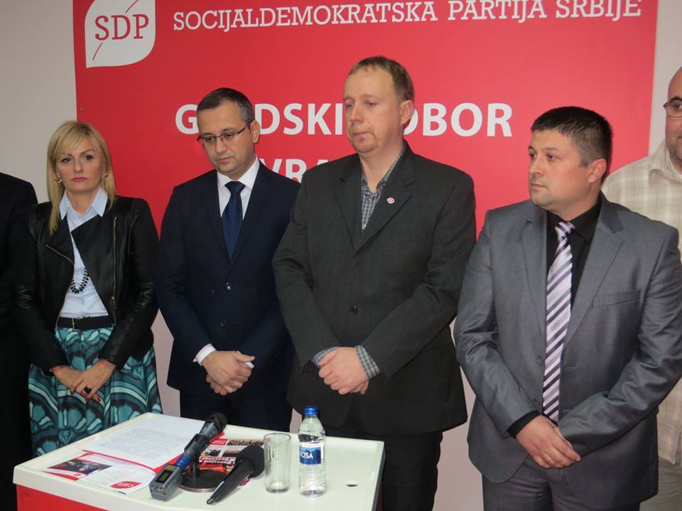 SDPS godišnjica stranke