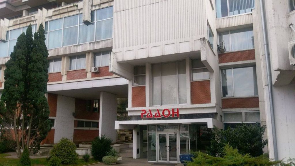 Institut „Niška Banja“ premašio plan RZZO u ovoj godini