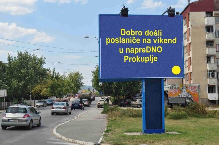 prokuplje - ds - bolbord