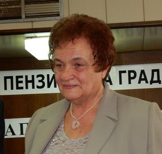 penzioneri_miroslava dobrenovic