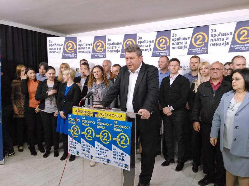 Stamenković: Svaki glas za DS, siguran glas protiv SNS