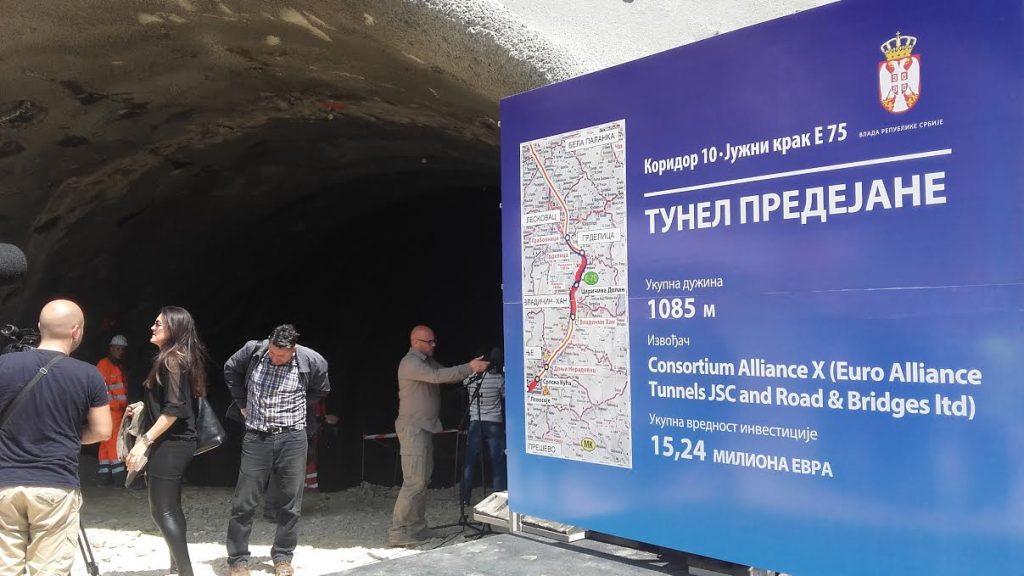 Probijen tunel kod Predejana na Koridoru 10 (FOTO, VIDEO)