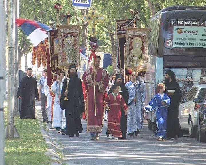 Grad Niš slavi slavu, za gradsku administraciju petak slobodan dan