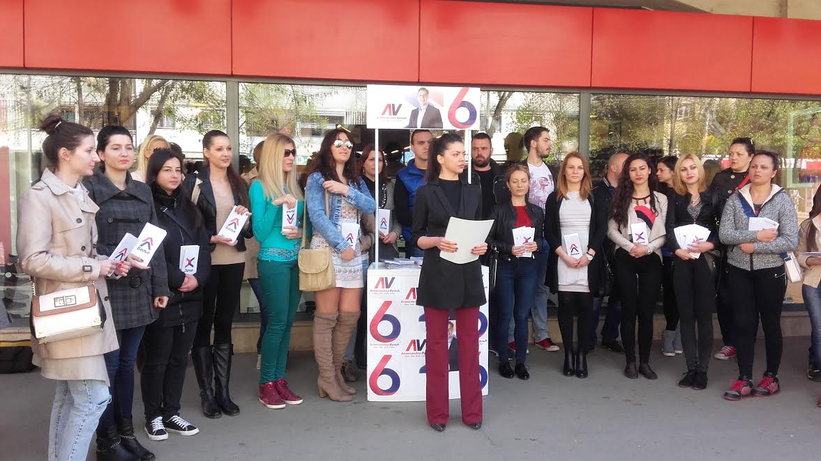 Naprednjaci pozvali mlade Leskovčane da glasaju za Vučića