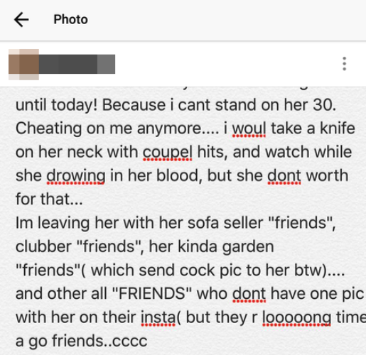 Bivši dečko objavio nage fotografije jedne Vranjanke, pa napisao da bi voleo da je izbode nožem