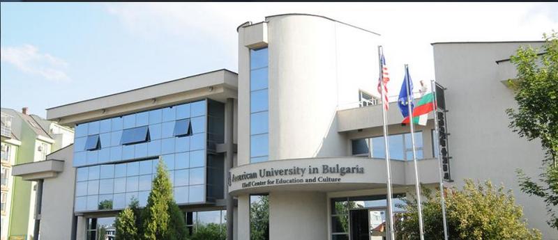 Nova akademska godina na Američkom univerzitetu u Bugarskoj, šansa za južnjake