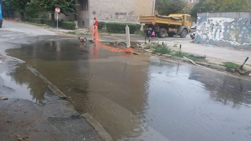 Poplavljena Nemanjina ulica