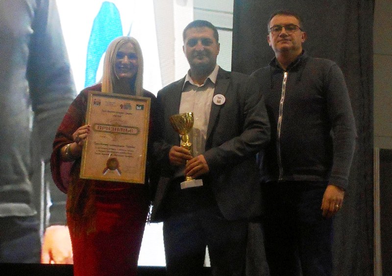 Specijalna nagrada za Turističku organizaciju Leskovac