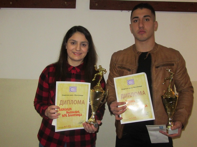 Aleksandra i Nikola sportisti godine u Vlasotincu
