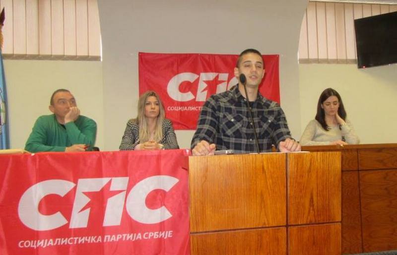 Milutin Nikolić novi predsednik mladih vlasotinačkih socijalista