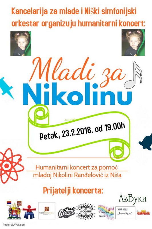 Humanitarni koncert „Mladi za Nikolinu Ranđelović“