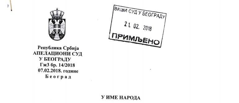 Apelacioni sud u Beogradu odbio tužbu gradonačelnika Niša protiv Južnih vesti