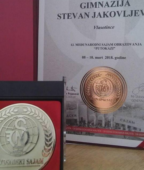 Za Gimnaziju iz Vlasotinca zlatna medalja