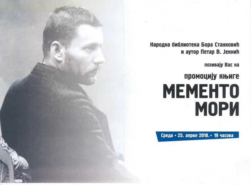 Promocija knjige Memento mori u vranjskoj biblioteci