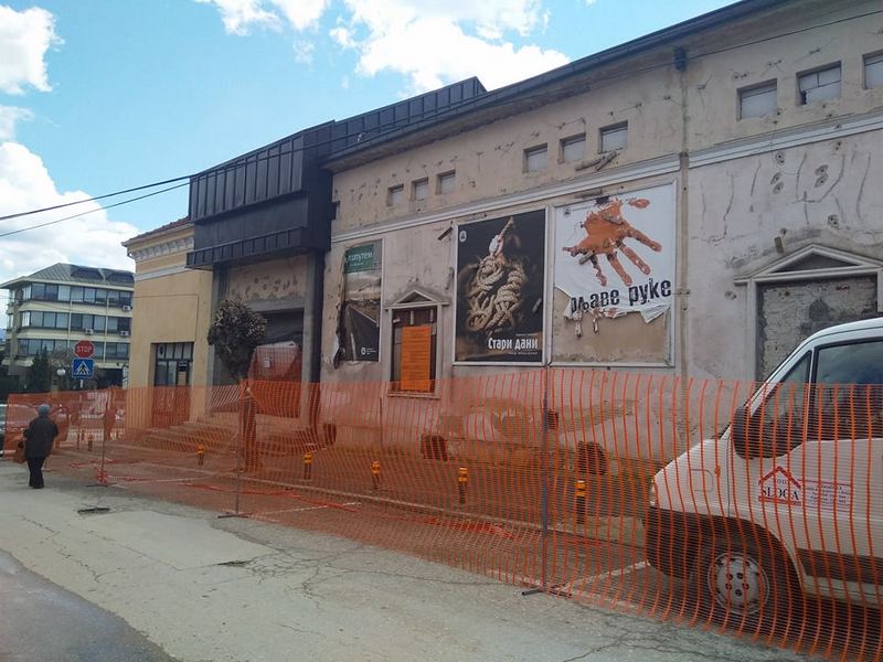 Počeli građevinski radovi na obnovi dekontaminirane zgrade pozorišta u Vranju