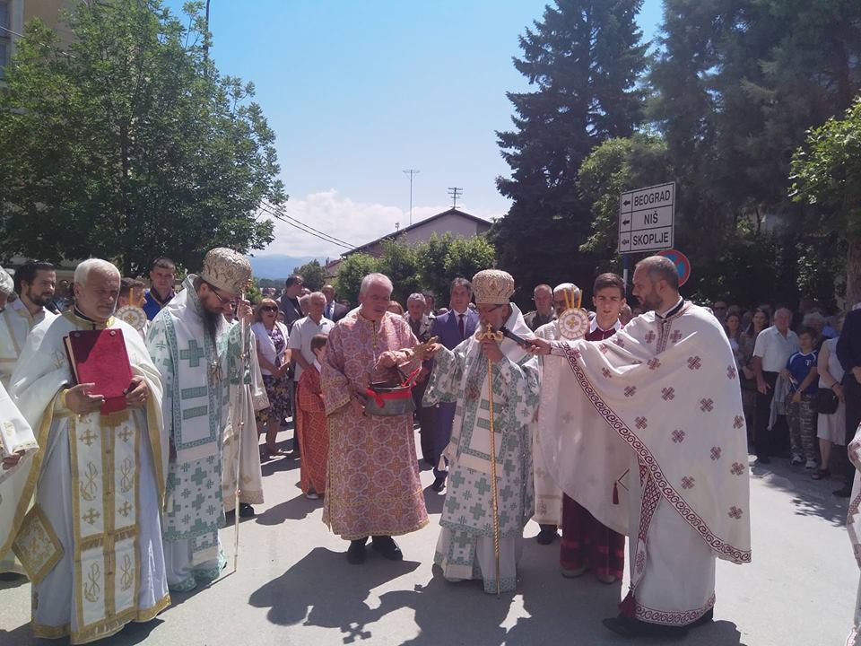 I Vranjanci obeležili gradsku slavu (FOTO)