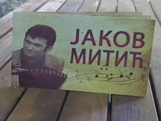 MEMORIJAL Jakov Mitić 2018