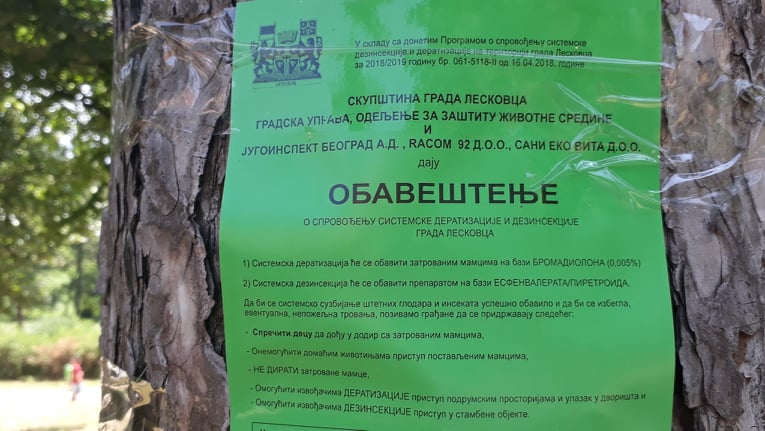 U Leskovcu već tri puta prskano protiv komaraca, u Vranju kreću sledeće srede