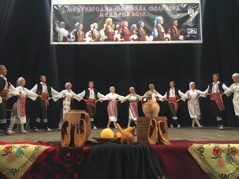 Otvoren Prvi međunarodni festival folklora u Medveđi
