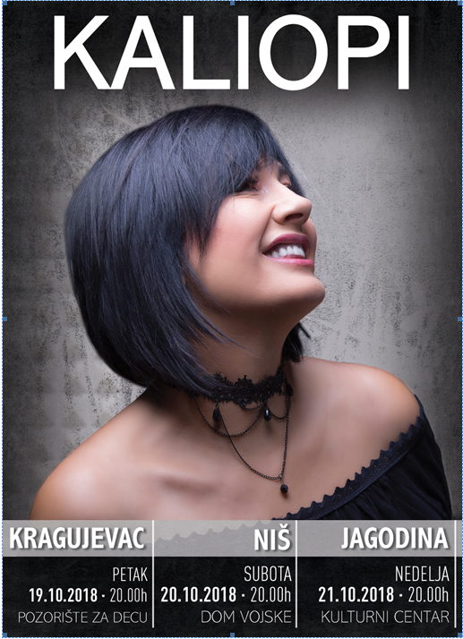 KALIOPI u oktobru peva najpoznatije hitove na koncertu