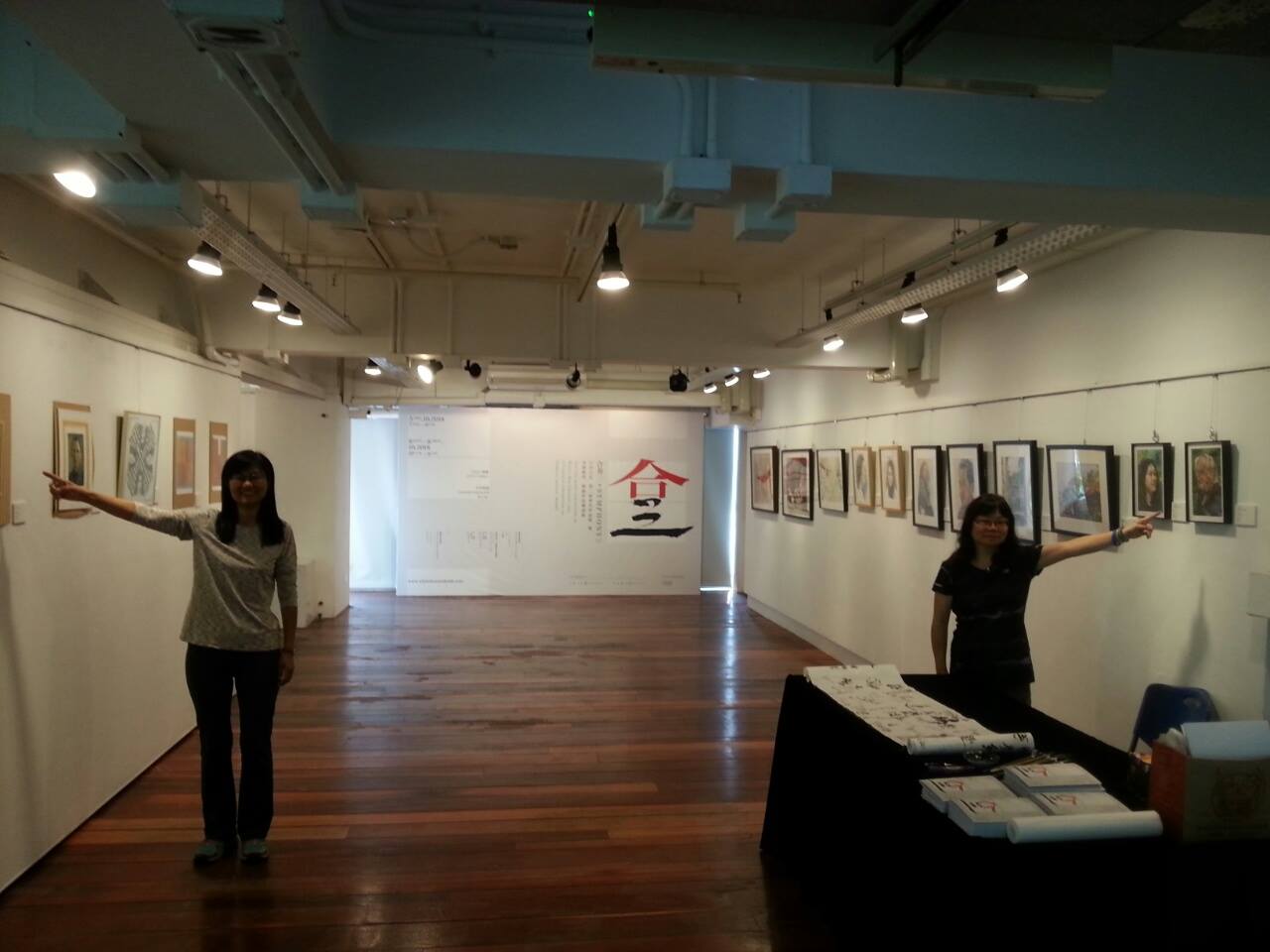 Izložba radova pirotskih umetnika u Hong Kongu