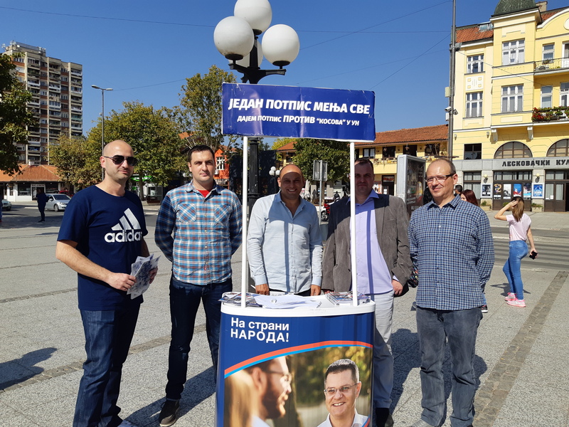 NARODNA STRANKA U LESKOVCU KOPIRA MILOŠEVIĆEV MEDIJSKI REŽIM