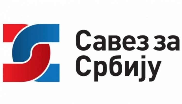 Savez za Srbiju Leskovac: Koliko službenika odsustvuje s posla zbog dočeka Putina?