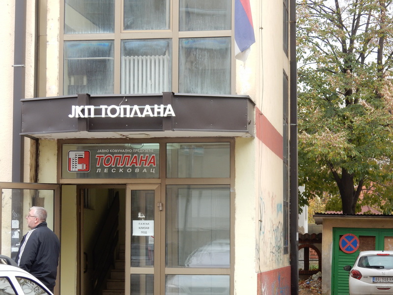 JKP Toplana Leskovac: Nastavljamo sa grejanjem od sutra