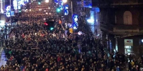 Protesti Beograd