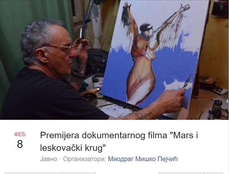 Dokumentarni film o Marsu i ostalim leskovačkim umetnicima