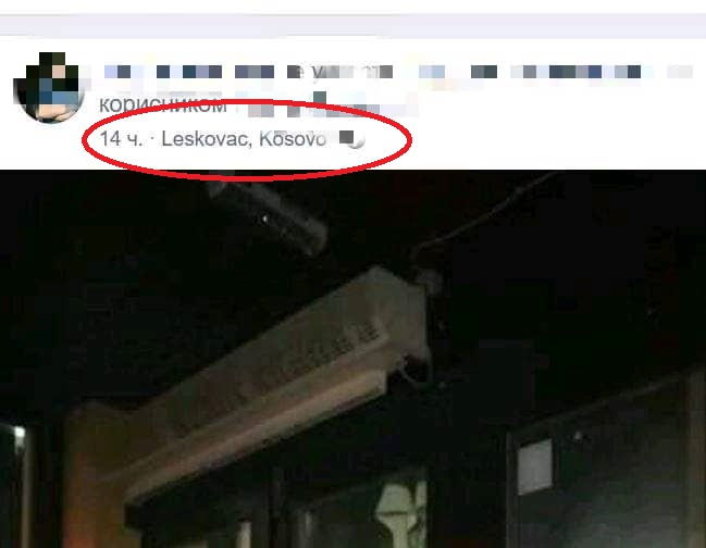 Po Fejsbuku Leskovac ponovo na Kosovu